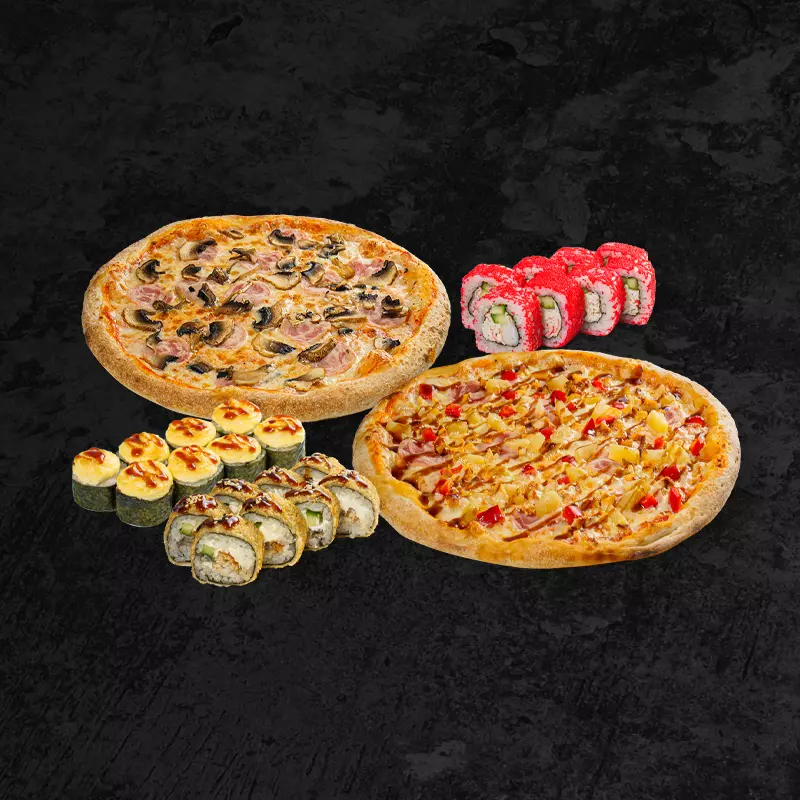 Патимейкер