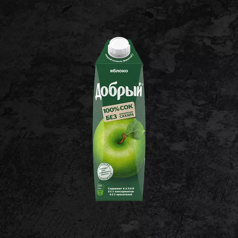 Сок натуральный