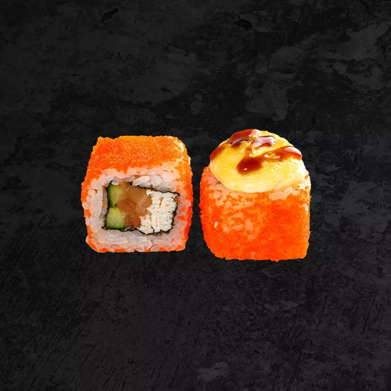 Сяке пармезан