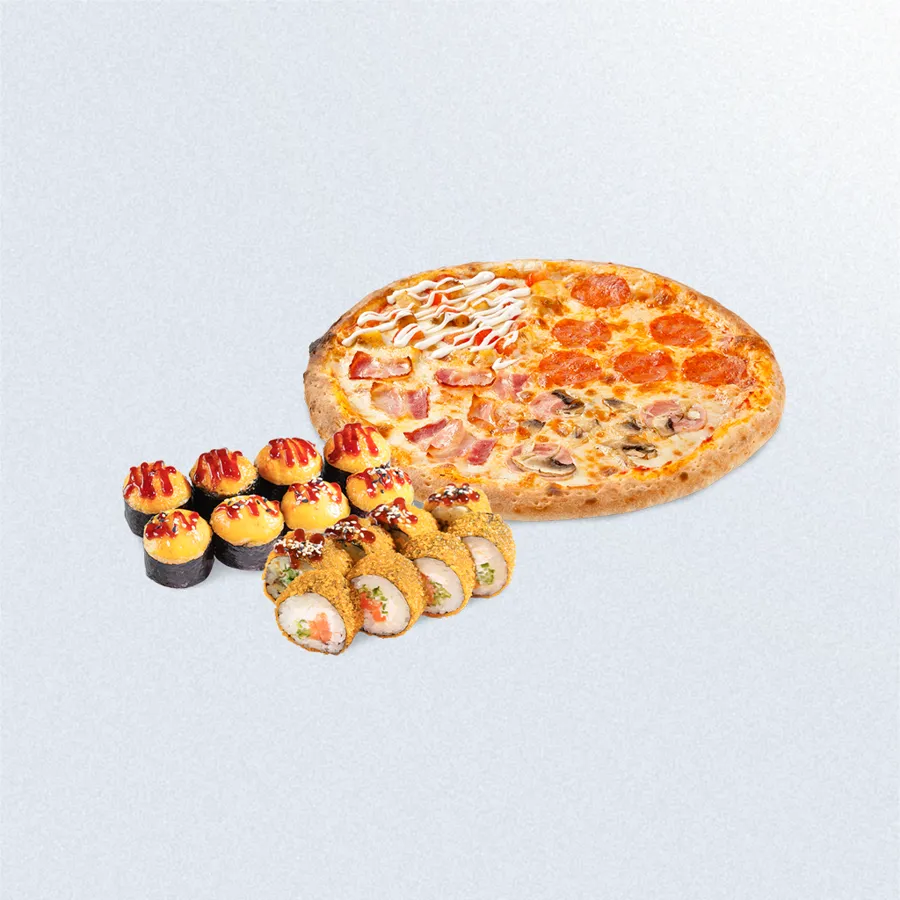 Всё включено