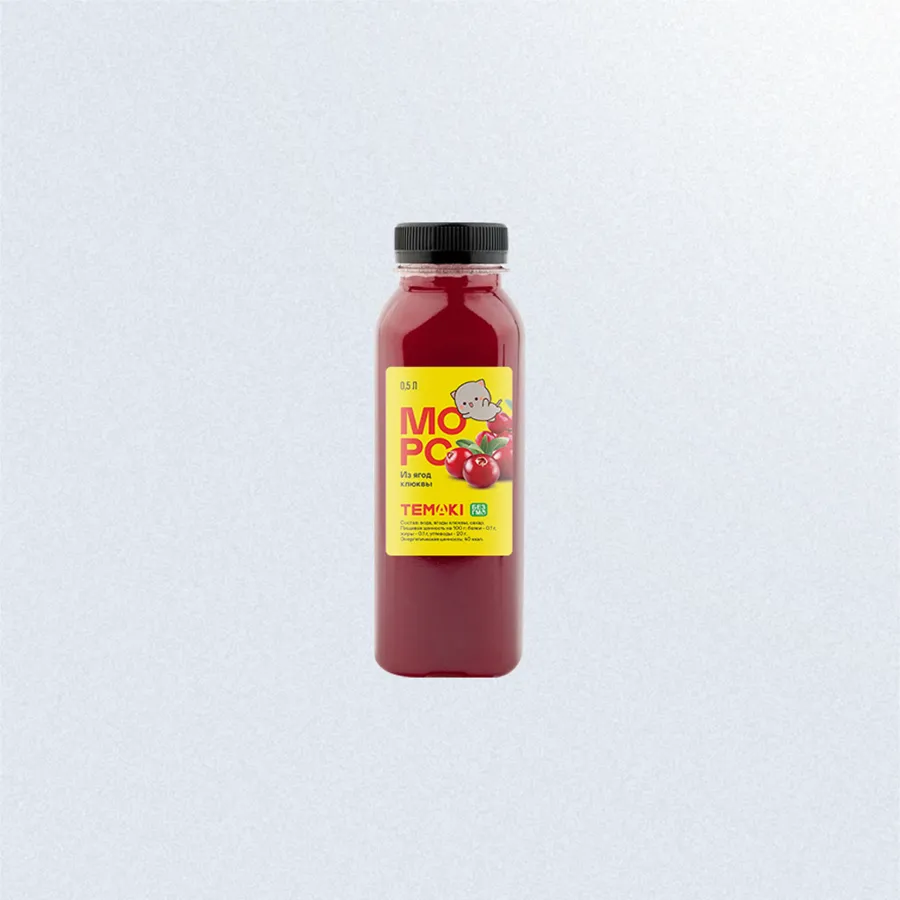 Морс Клюква 0,5